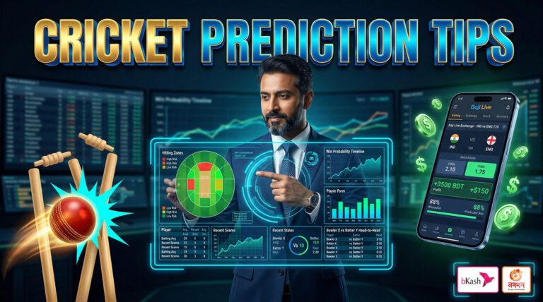 Cricket Prediction Tips