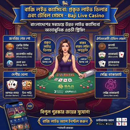 Baji Live Casino
