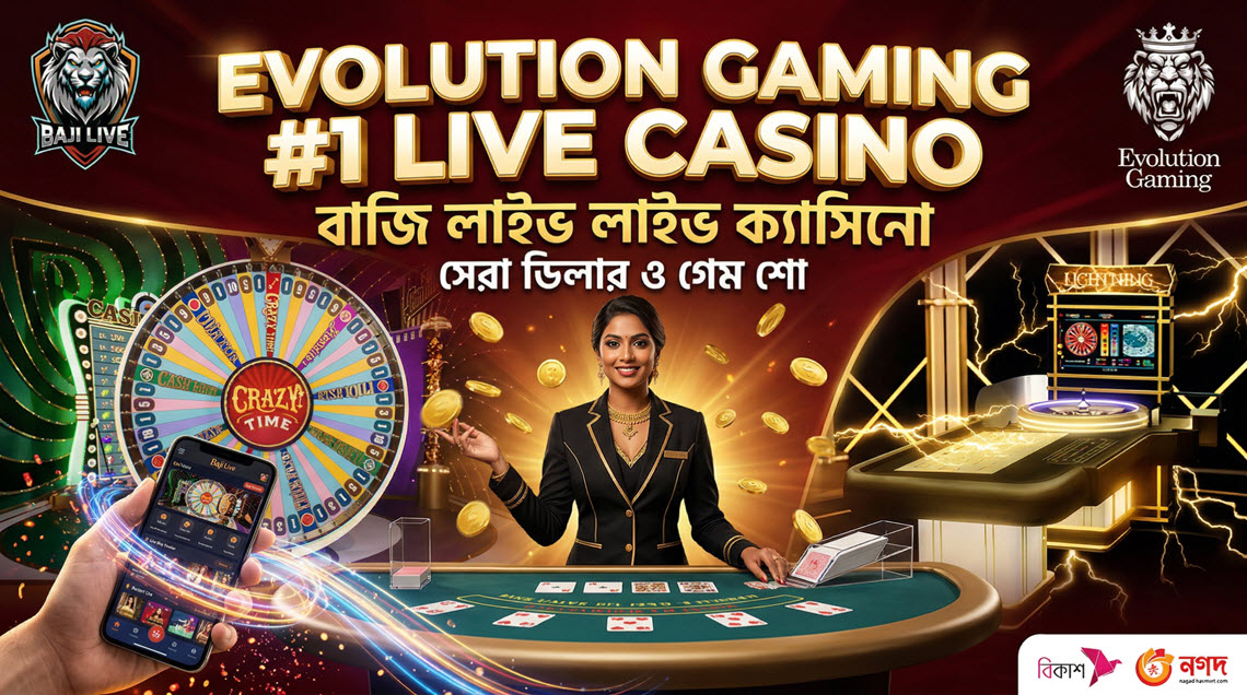 Baji Live Evolution Gaming Live Casino Crazy Time Bangladesh