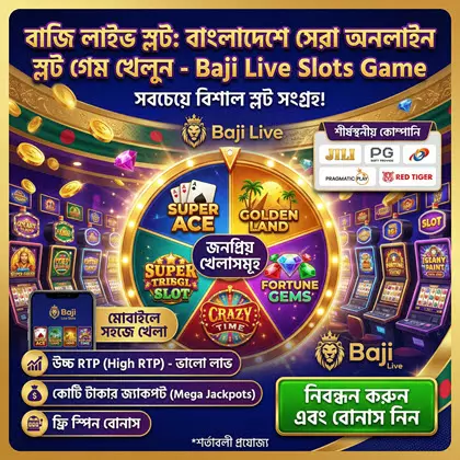 Baji Live Slots