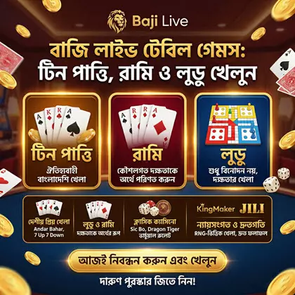 Baji Live Table Games