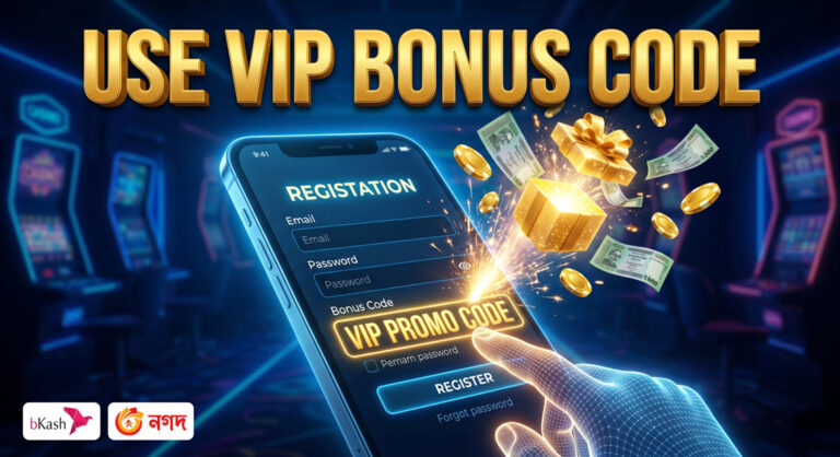 Baji Live Bonus Code