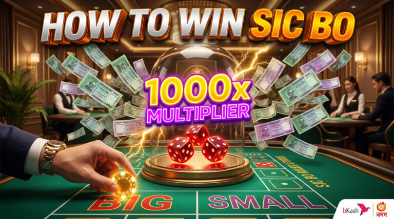 Baji Live Sic Bo Rules