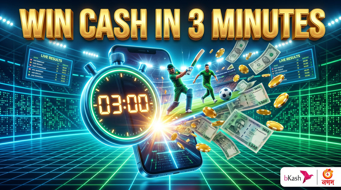 Baji Live Virtual Sports Betting