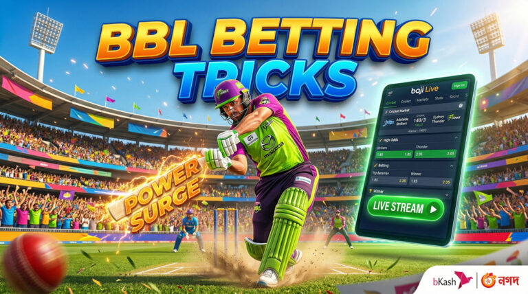 Big Bash League