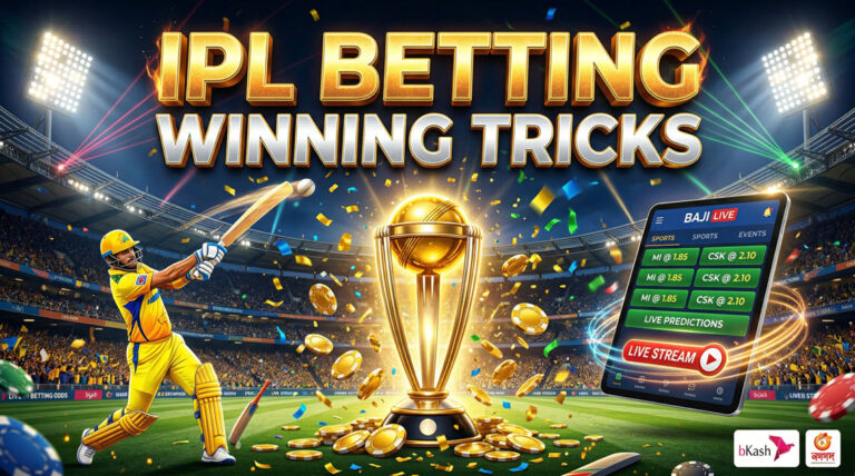 IPL Betting Guide