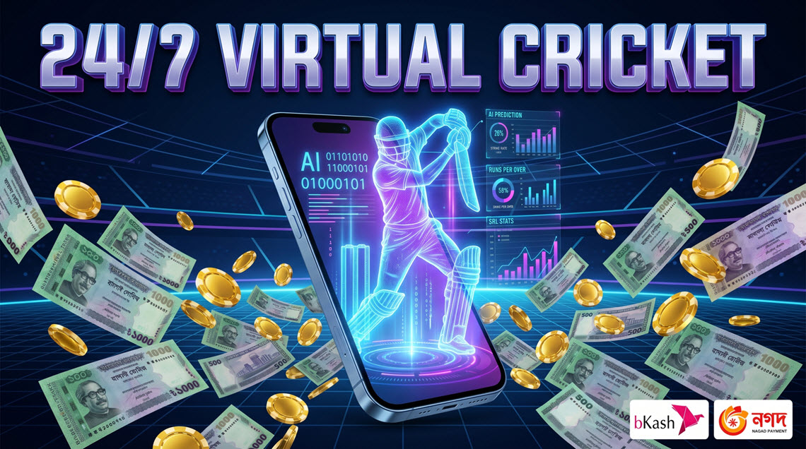 SRL Cricket Betting